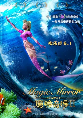 节约